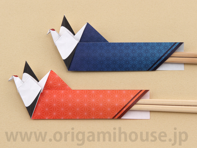 ハート 折り紙 : 折り紙で箸袋 : olshop.origamihouse.jp