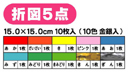 炨肪݁i15.0j