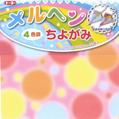 メルヘンちよがみ(15.0)