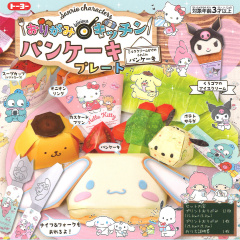 おりがみキッチン(パンケーキプレート)
